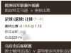 女大洋杯 11:00 9 斐济 (女) 0-0 巴布亚新几内亚 (女)