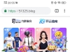 【亚博系列】注册送100
