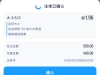 好难受