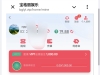 【宝格丽娱乐】注册一下，绑定自己的u地址送19.88u