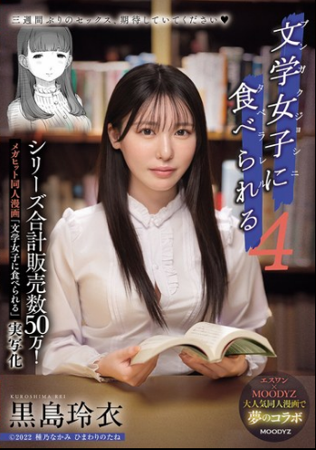 歐霸盃 玻利盃 巴拉甲春 美公開賽 哥斯甲附